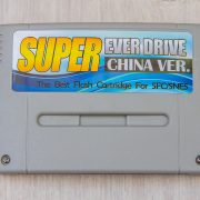 super everdrive china version