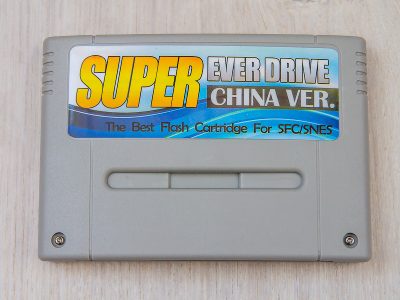 super everdrive china version