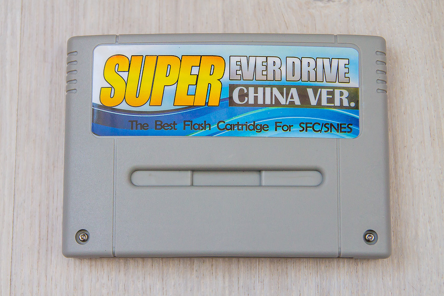 super everdrive china version