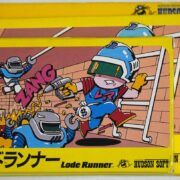 lode runner famicom