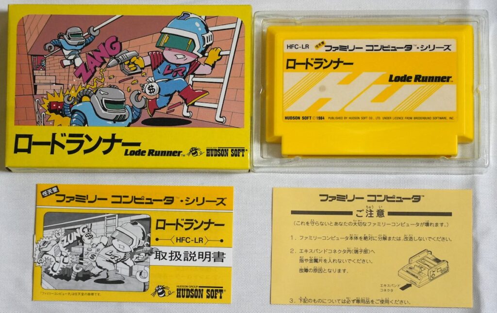 lode runner famicom