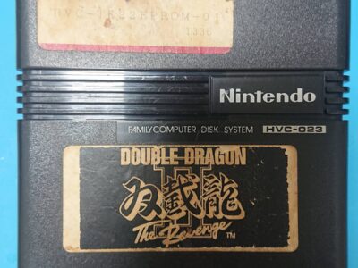 double dragon 2