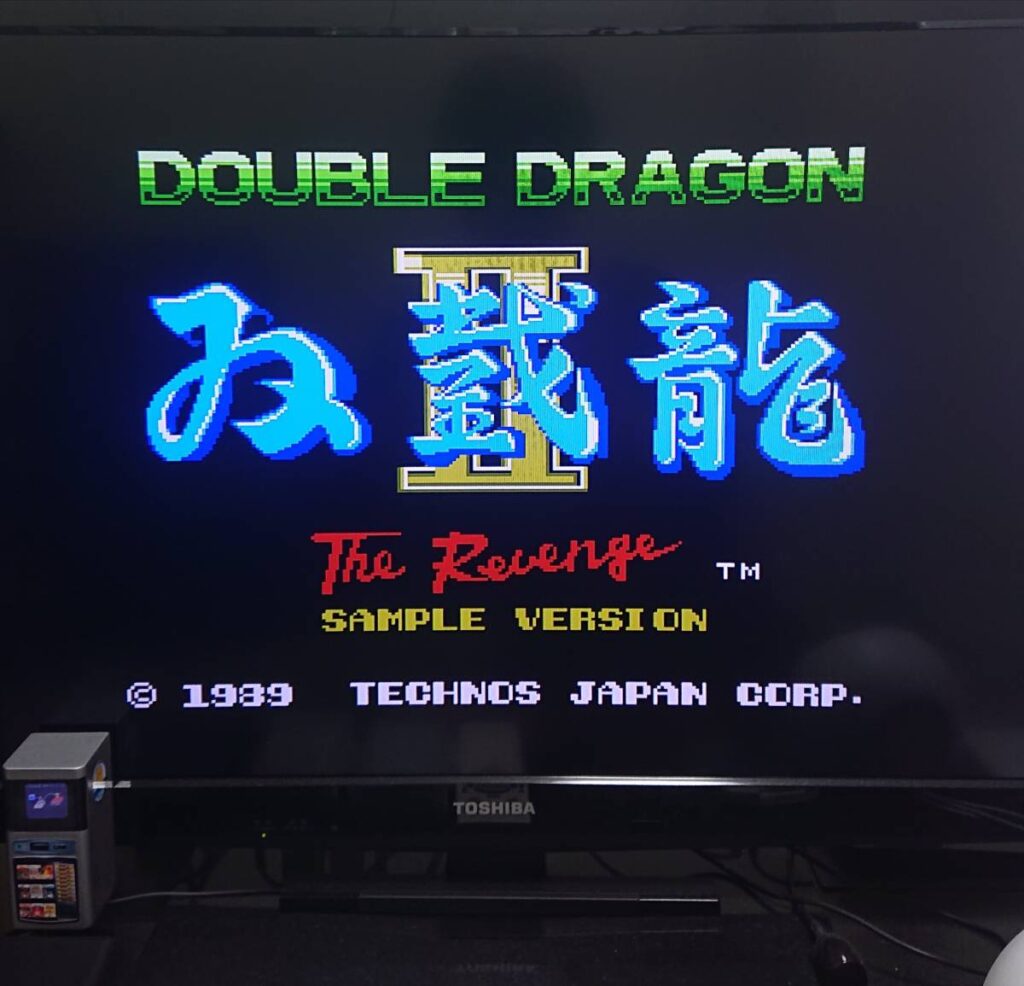 double dragon 2