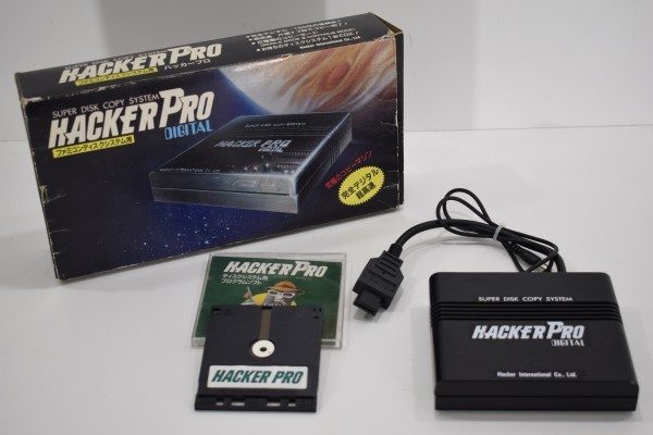 disk hacker pro