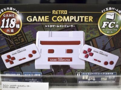 japan famiclone