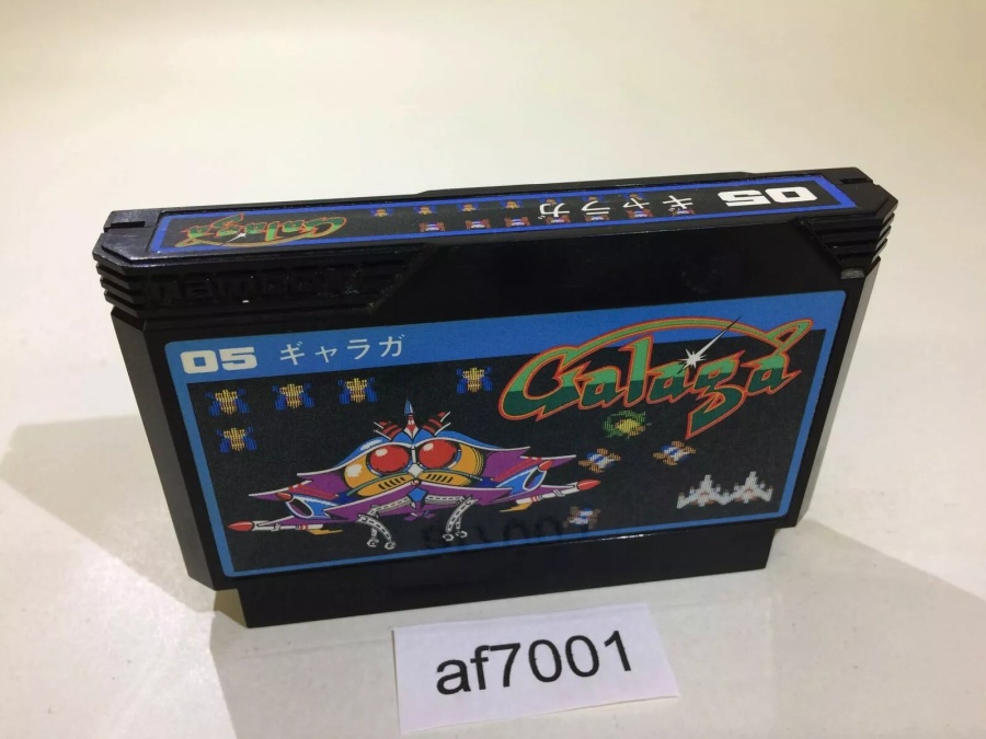 namco galaga