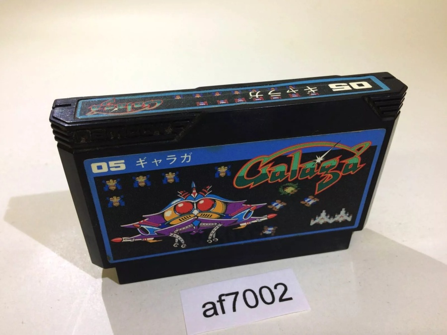 namco galaga