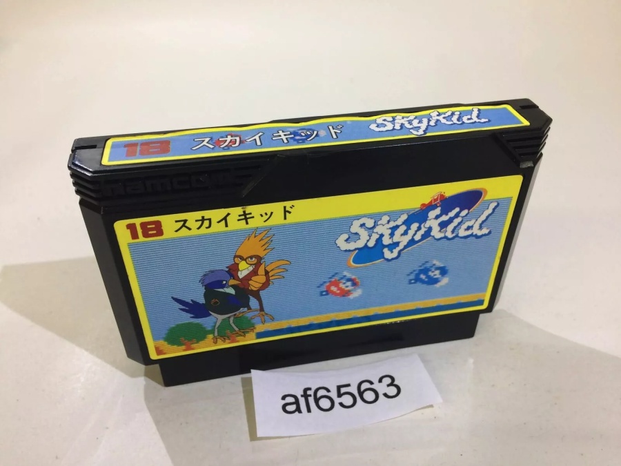 sky kid namco